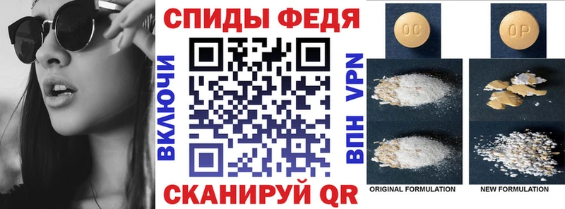 Купить закладки  Демидов  Амфетамин 97% 