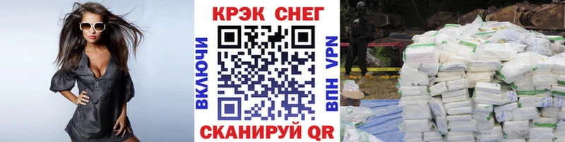 Купить где  Демидов  COCAIN Columbia 
