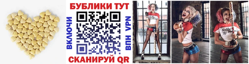 ЭКСТАЗИ mix  Купить где  Демидов 