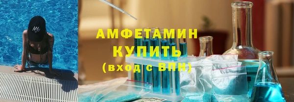 таблы Иннополис