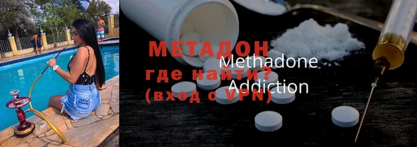 трава Инта