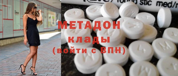 таблы Иннополис