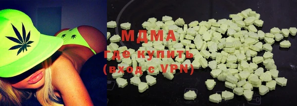 трава Инта