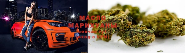 таблы Иннополис