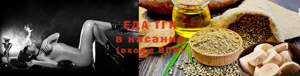 винт Инсар