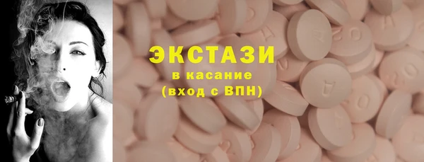 винт Инсар