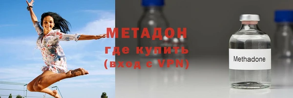 таблы Иннополис