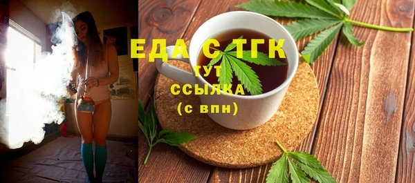 винт Инсар
