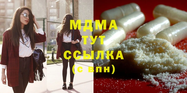 винт Инсар