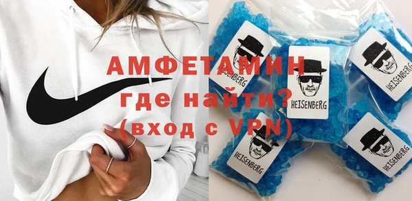 таблы Иннополис
