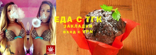 винт Инсар