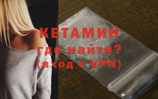 винт Инсар
