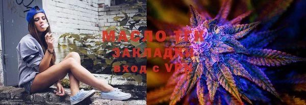 таблы Иннополис