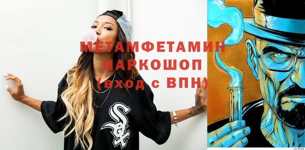 винт Инсар