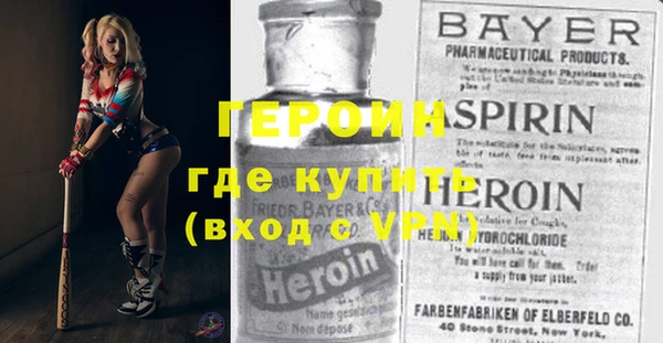 таблы Иннополис
