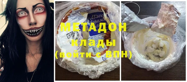 таблы Иннополис