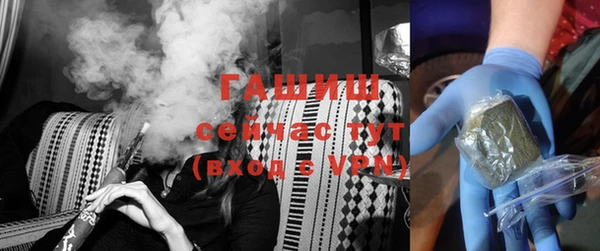 винт Инсар
