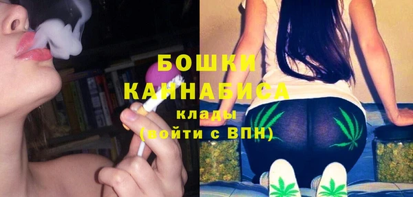 таблы Иннополис