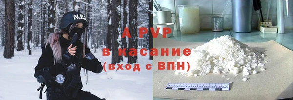 таблы Иннополис