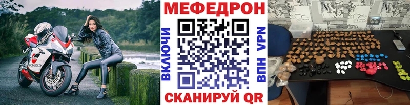 МЯУ-МЯУ мяу мяу  Купить  Демидов 