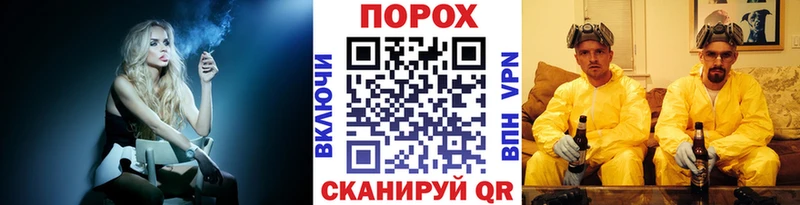 Купить где  Демидов  Первитин Декстрометамфетамин 99.9% 
